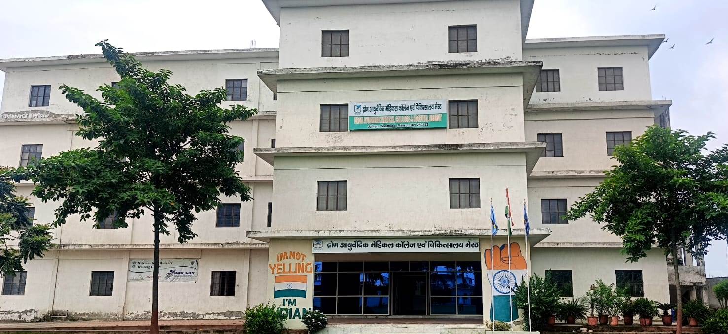 Hostel at Dron Ayurvedic