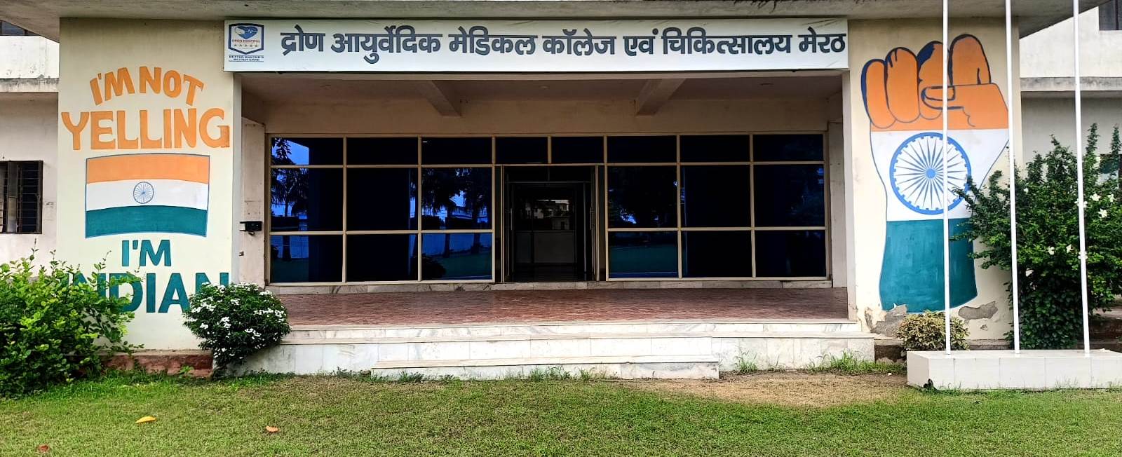 Panchkarma OPD at Dron Ayurvedic