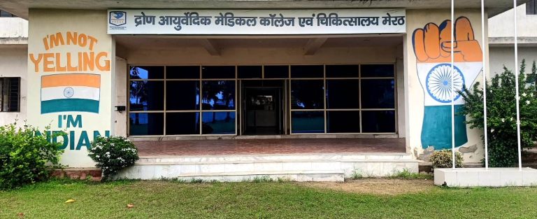 Academic Visit to Naya Savera Rehabilitation Centre, Meerut